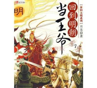 男生会介意内搭穿吊带吗