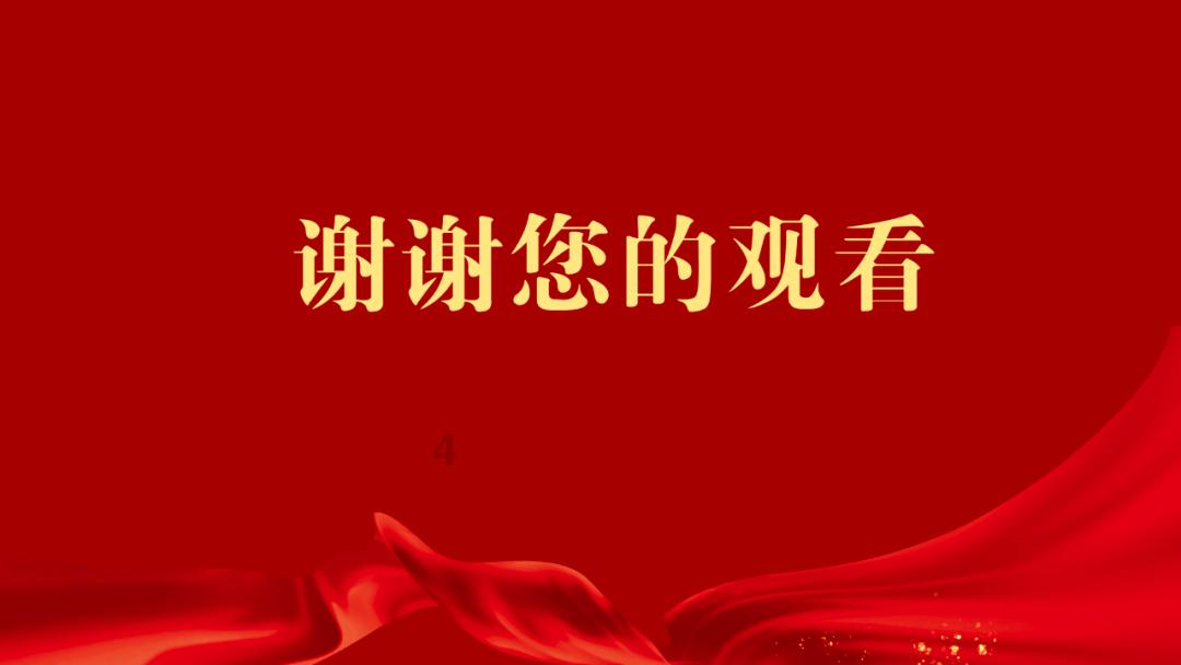 如何做酥肉-你的问答交流平台