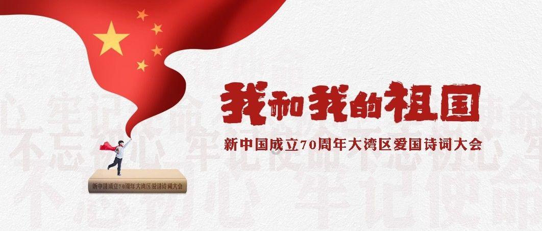 全民剧本大师内置菜单