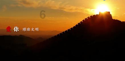 了解中国传统节日都有哪些习俗?平台,共探热门话题