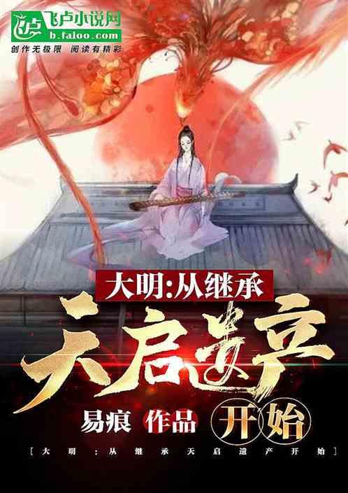 家里的阿拉斯加狗六个月大了,胆子特小不敢下楼梯,一直在平台散养,也没时间遛狗和寻狗,现在在训来得及-专业知识问答网页